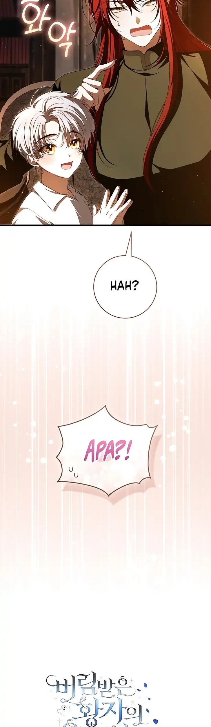 Chapter 11 - halaman 57