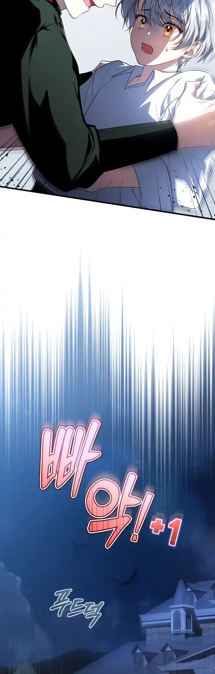 Chapter 11 - halaman 7