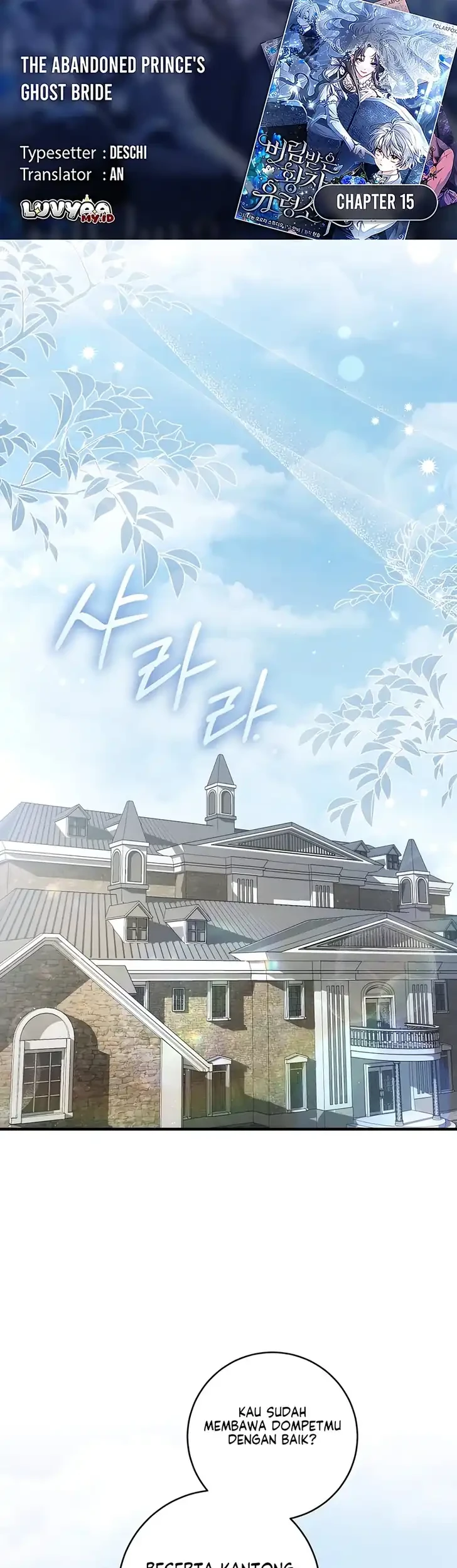 Chapter 15 - halaman 2