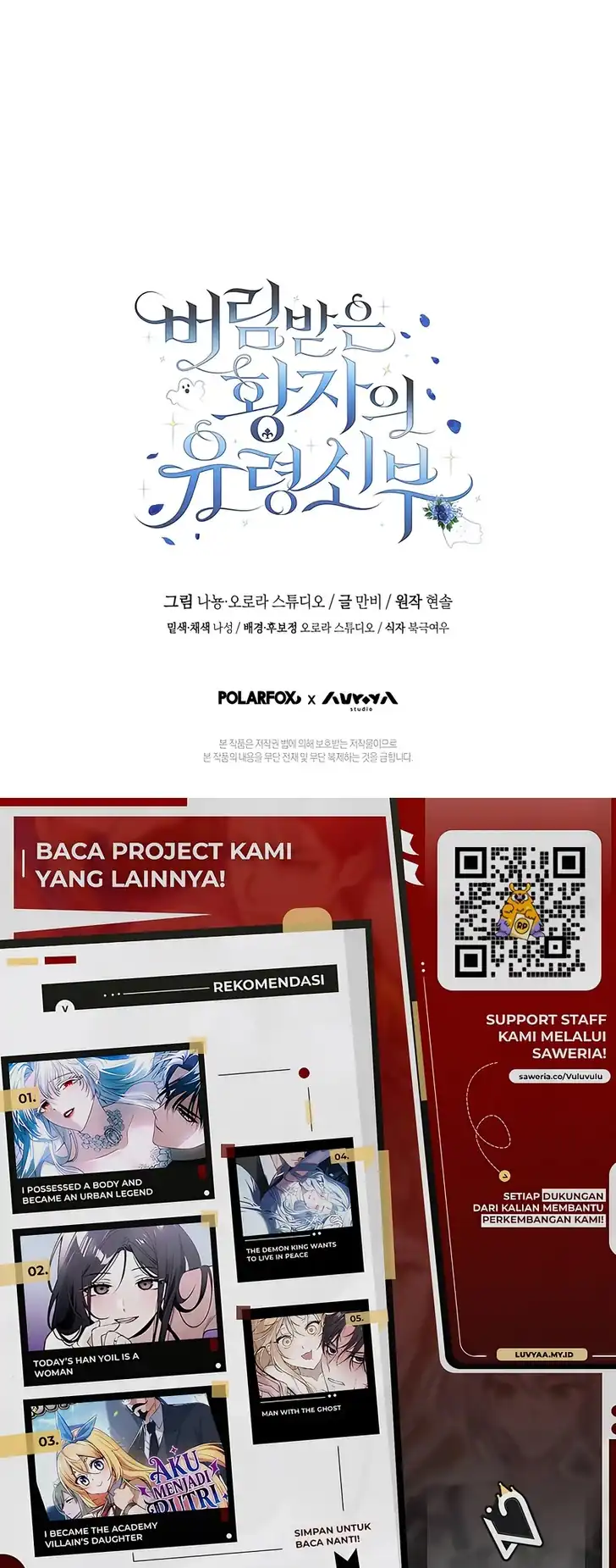 Chapter 18 - halaman 53