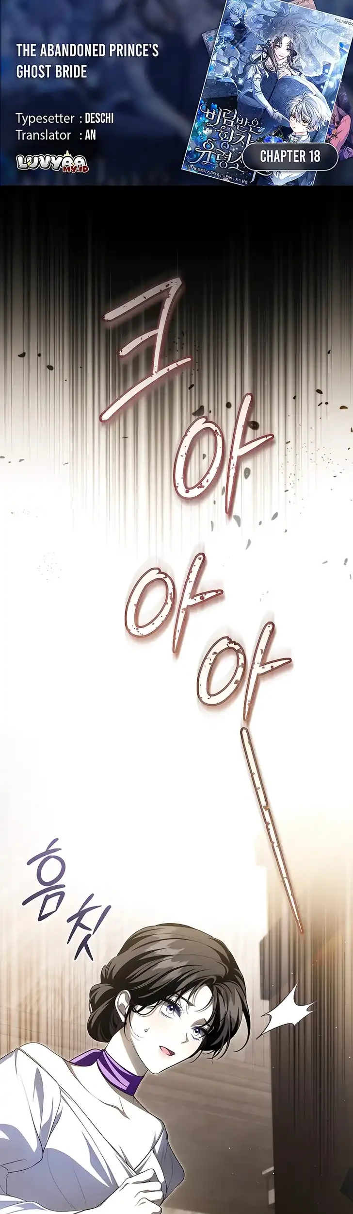 Chapter 18 - halaman 2