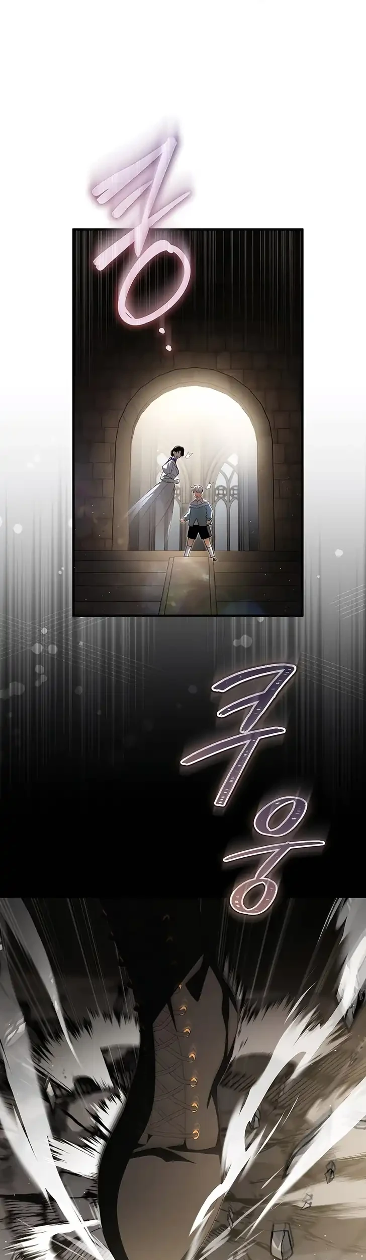 Chapter 18 - halaman 5