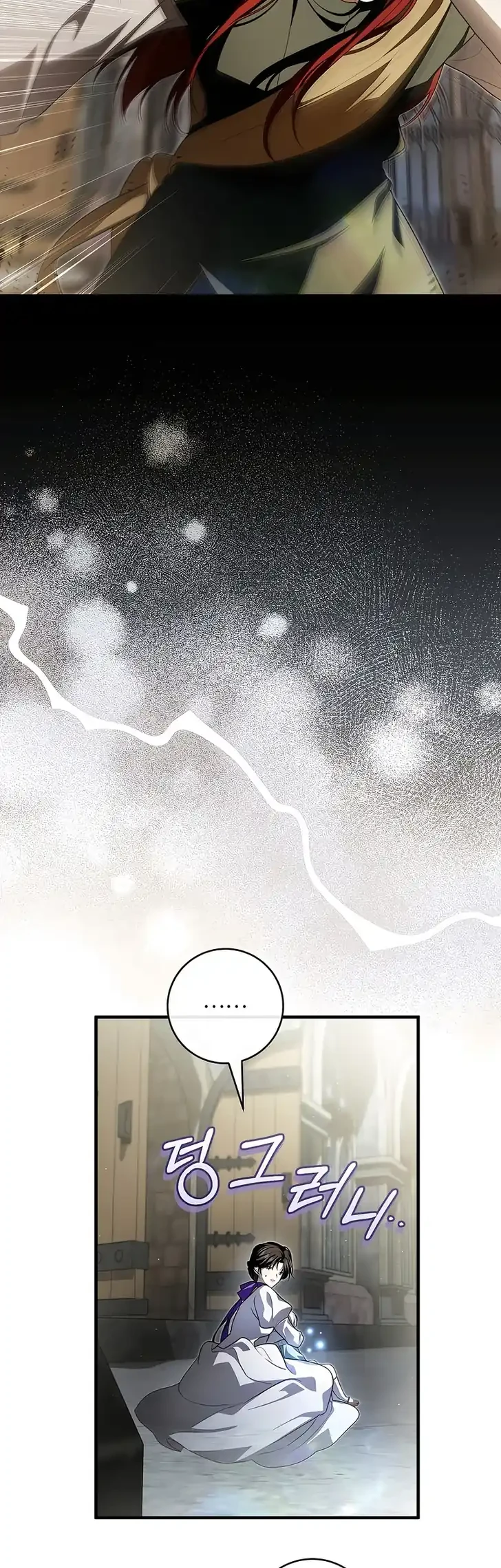 Chapter 18 - halaman 16