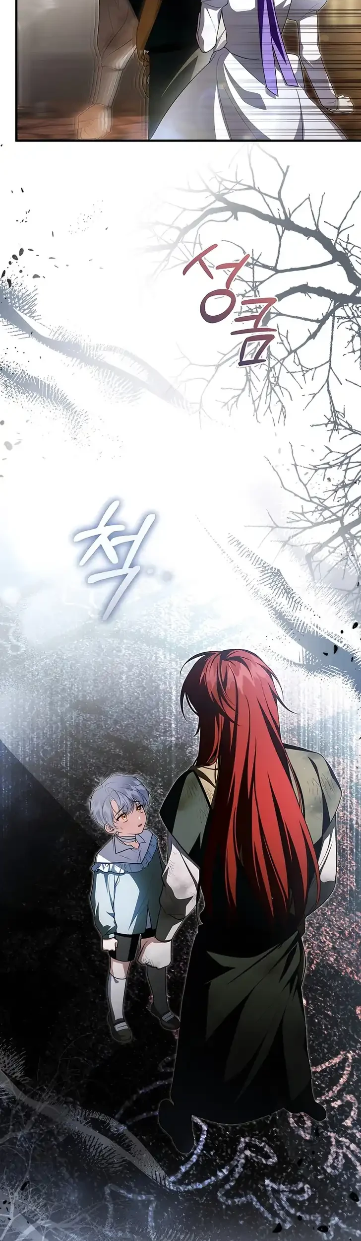 Chapter 18 - halaman 27