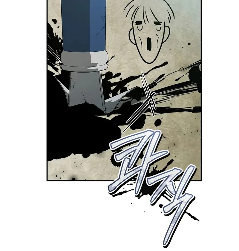 Chapter 2 - halaman 29
