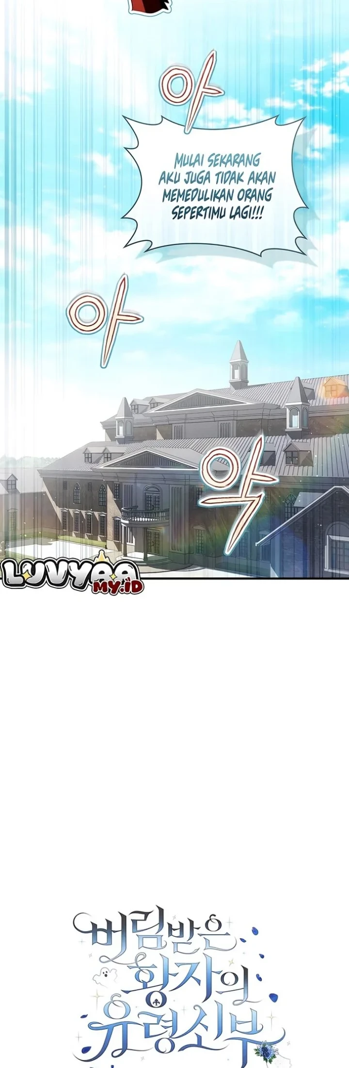 Chapter 21 - halaman 19