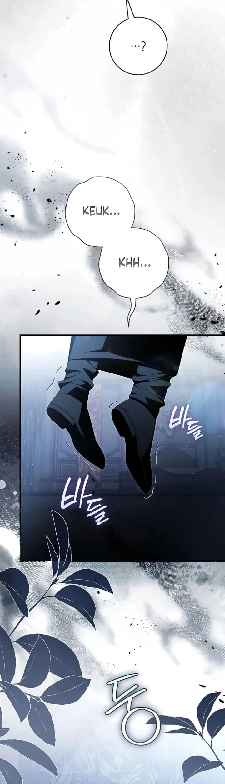 Chapter 25 - halaman 20