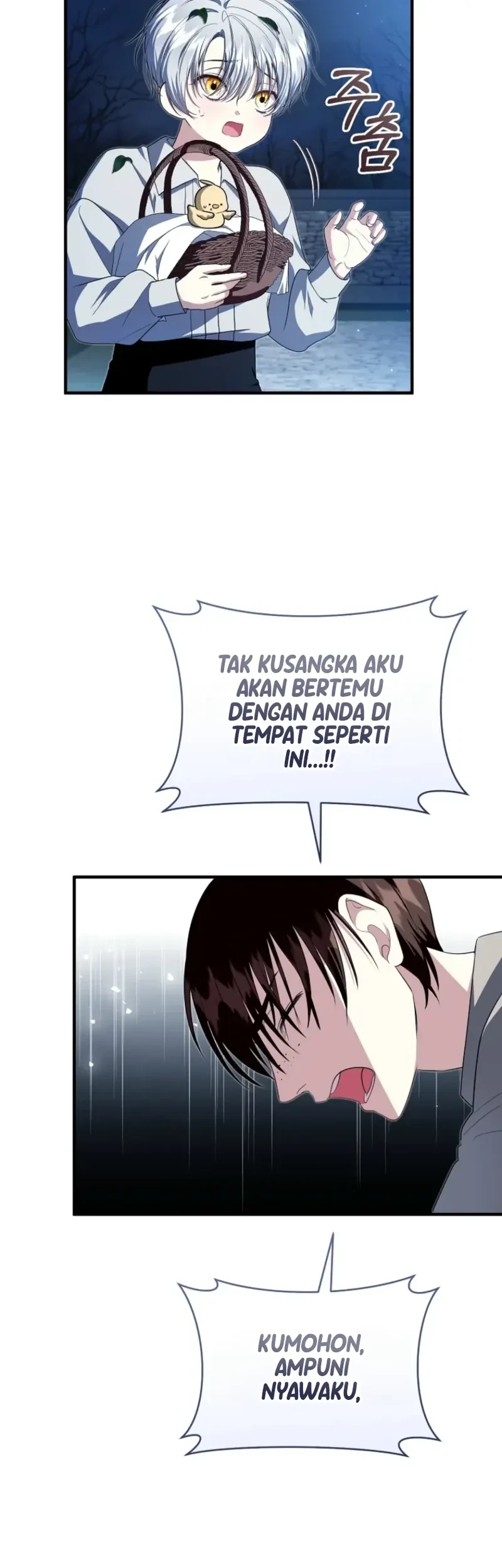 Chapter 3 - halaman 58