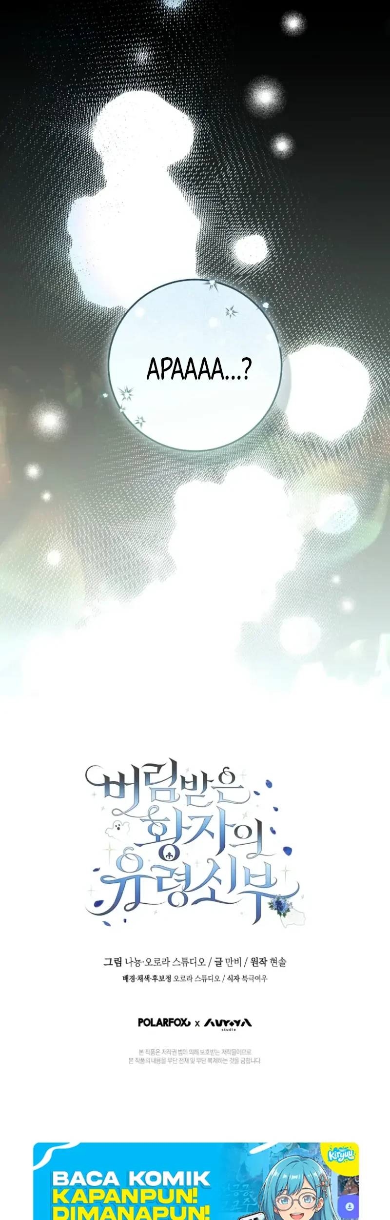 Chapter 3 - halaman 60