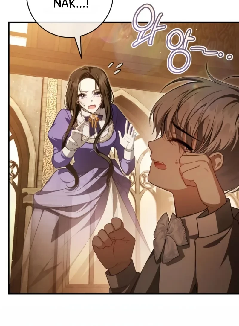 Chapter 6 - halaman 48