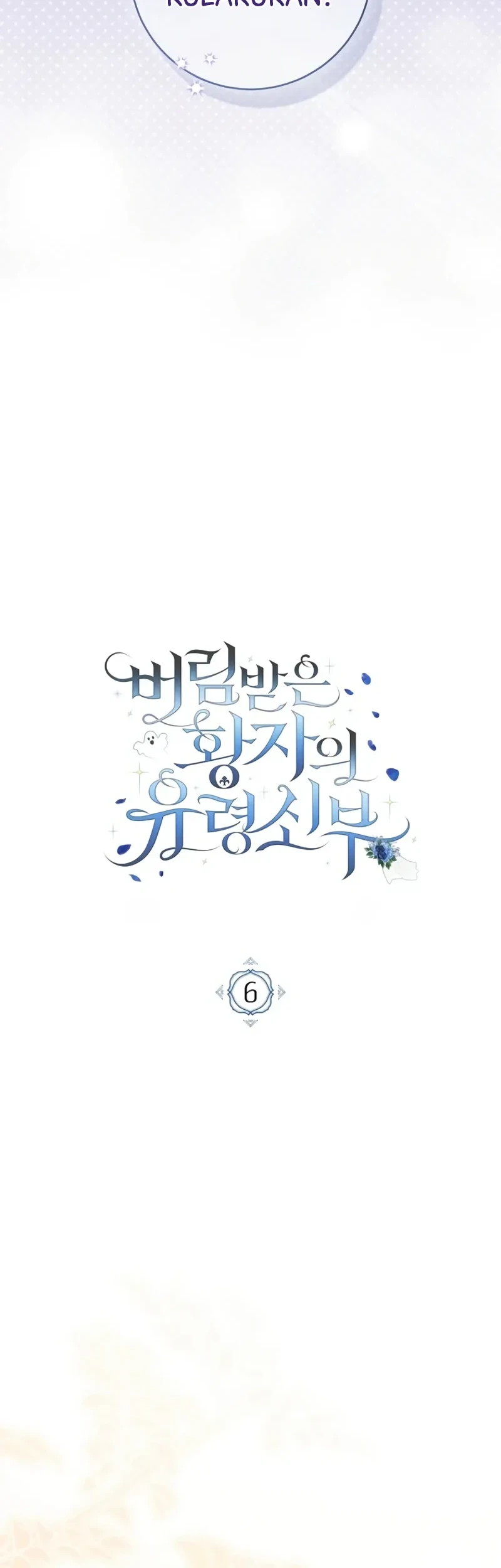 Chapter 6 - halaman 8