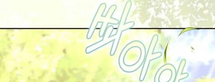 Chapter 10 - halaman 65