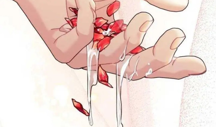 Chapter 11 - halaman 82