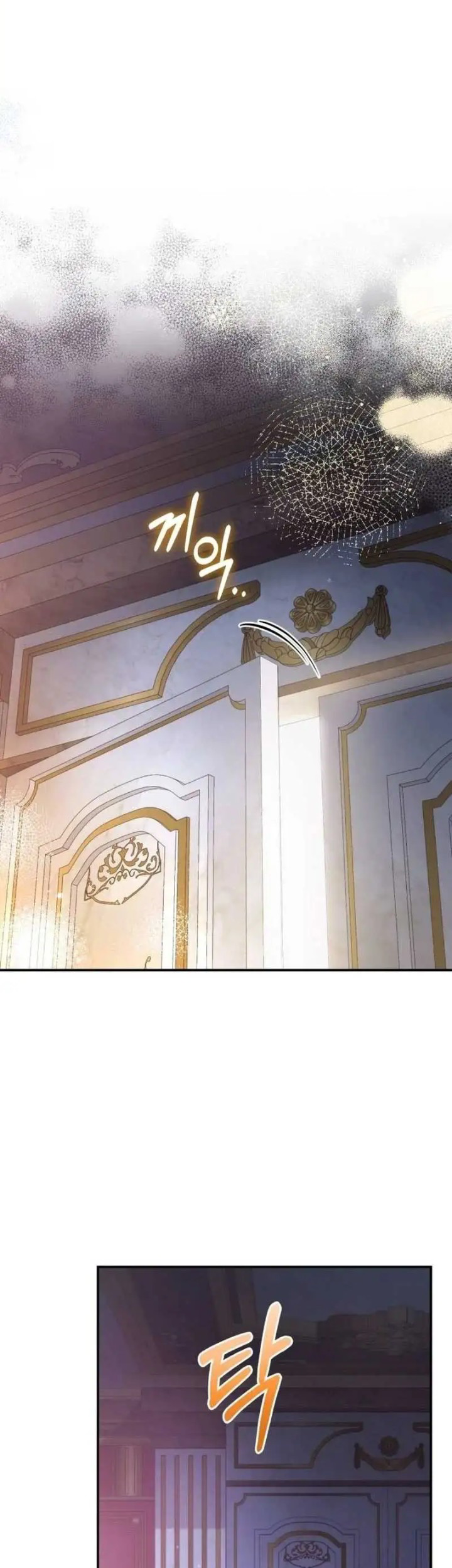 Chapter 15 - halaman 71