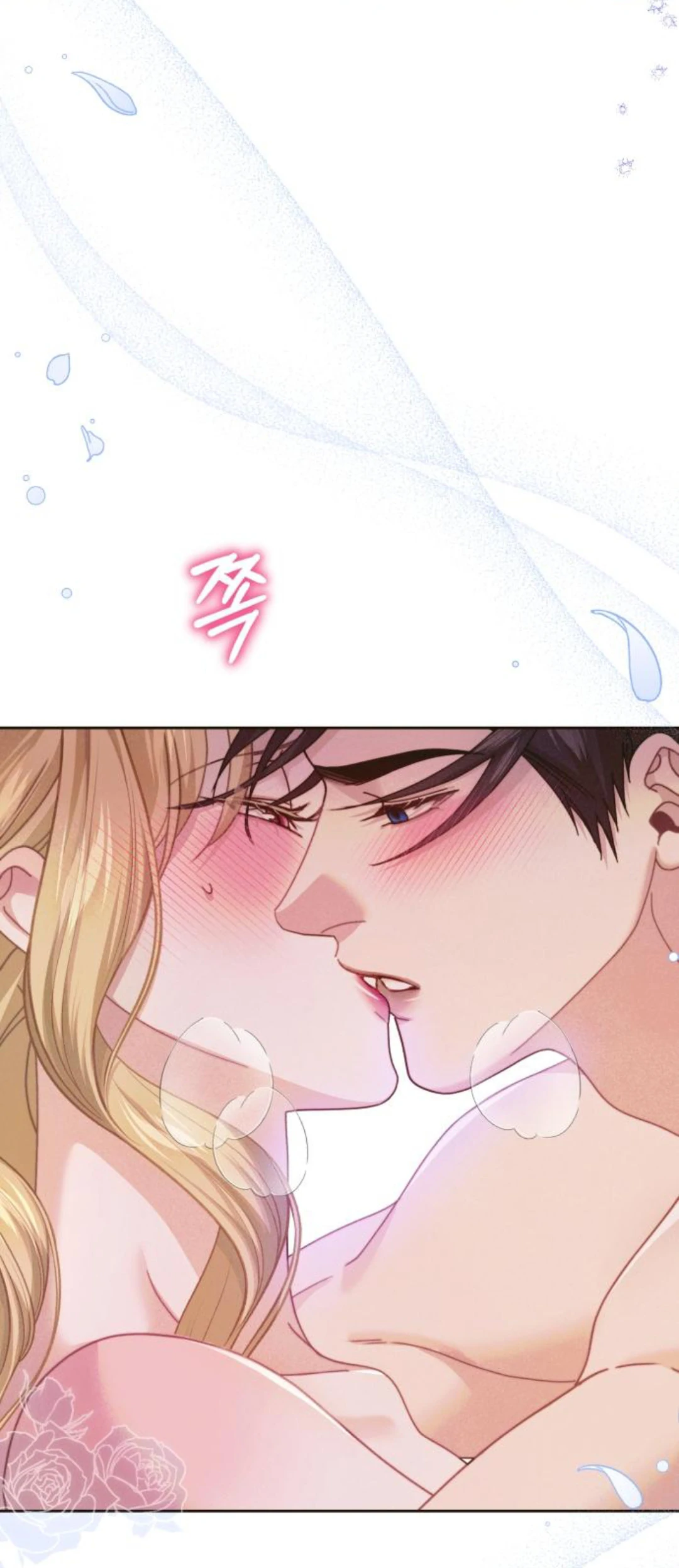 Chapter 21 - halaman 95