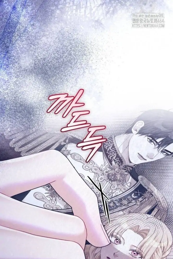 Chapter 23 - halaman 106
