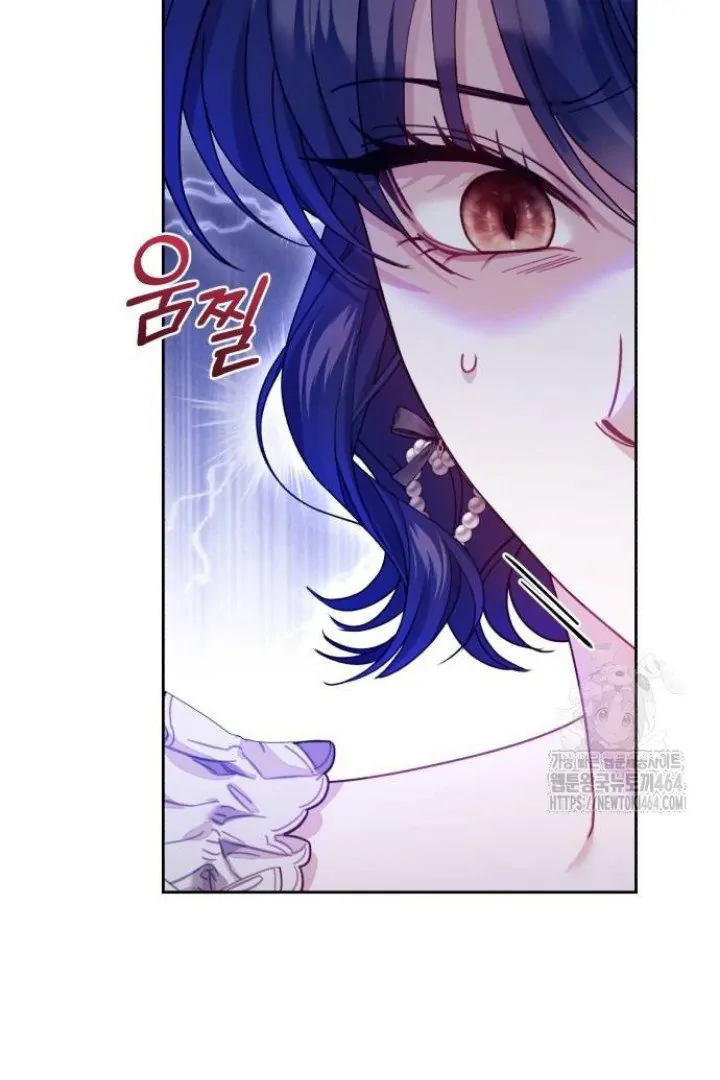 Chapter 23 - halaman 80