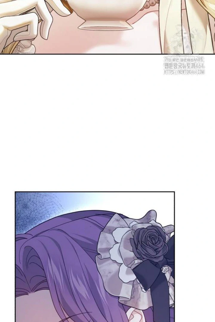Chapter 23 - halaman 84