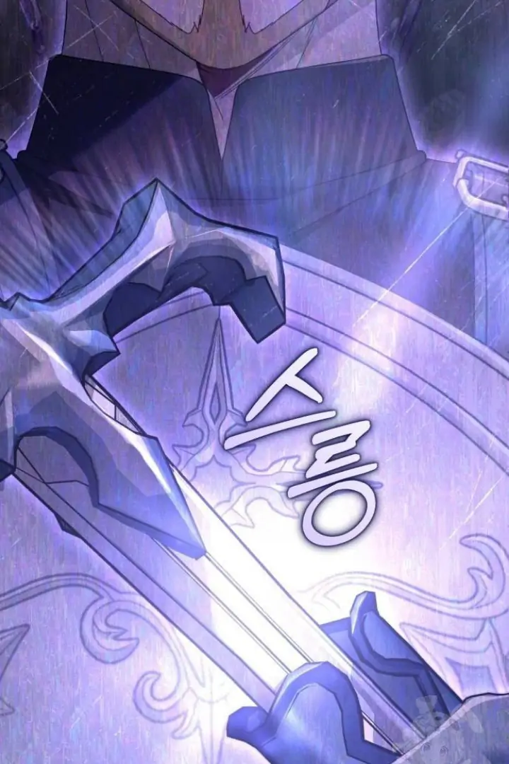 Chapter 24 - halaman 125