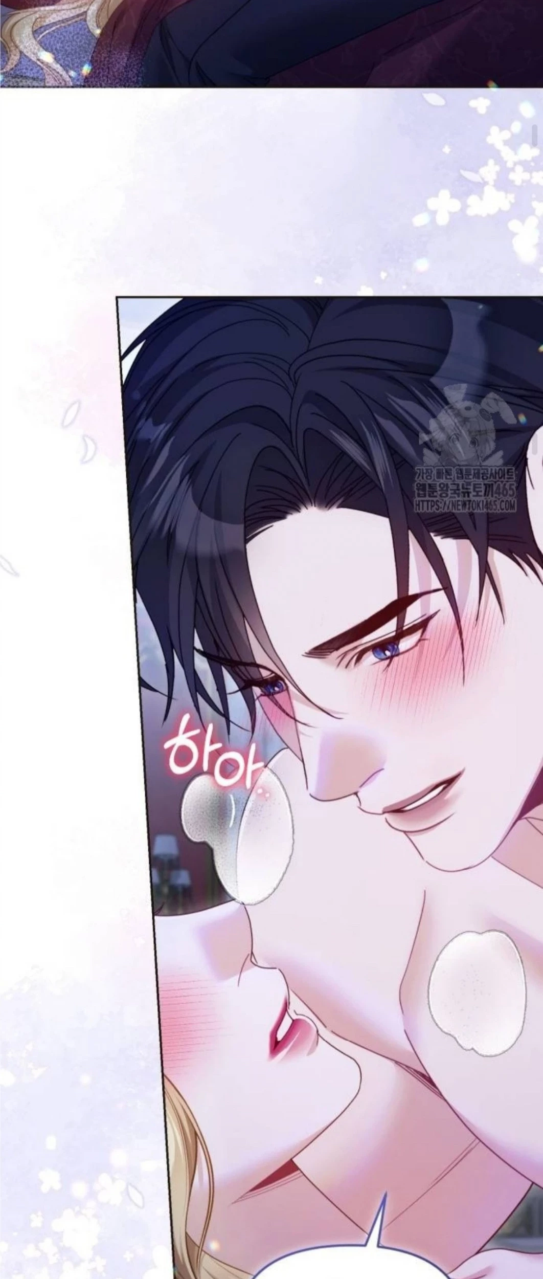 Chapter 26 - halaman 131