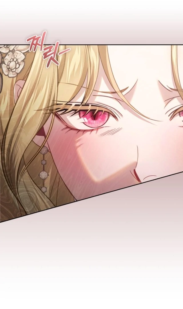 Chapter 30 - halaman 84