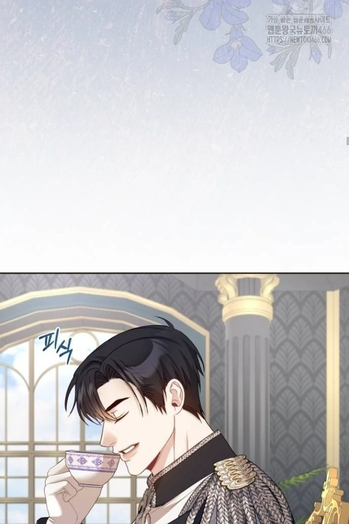 Chapter 31 - halaman 72