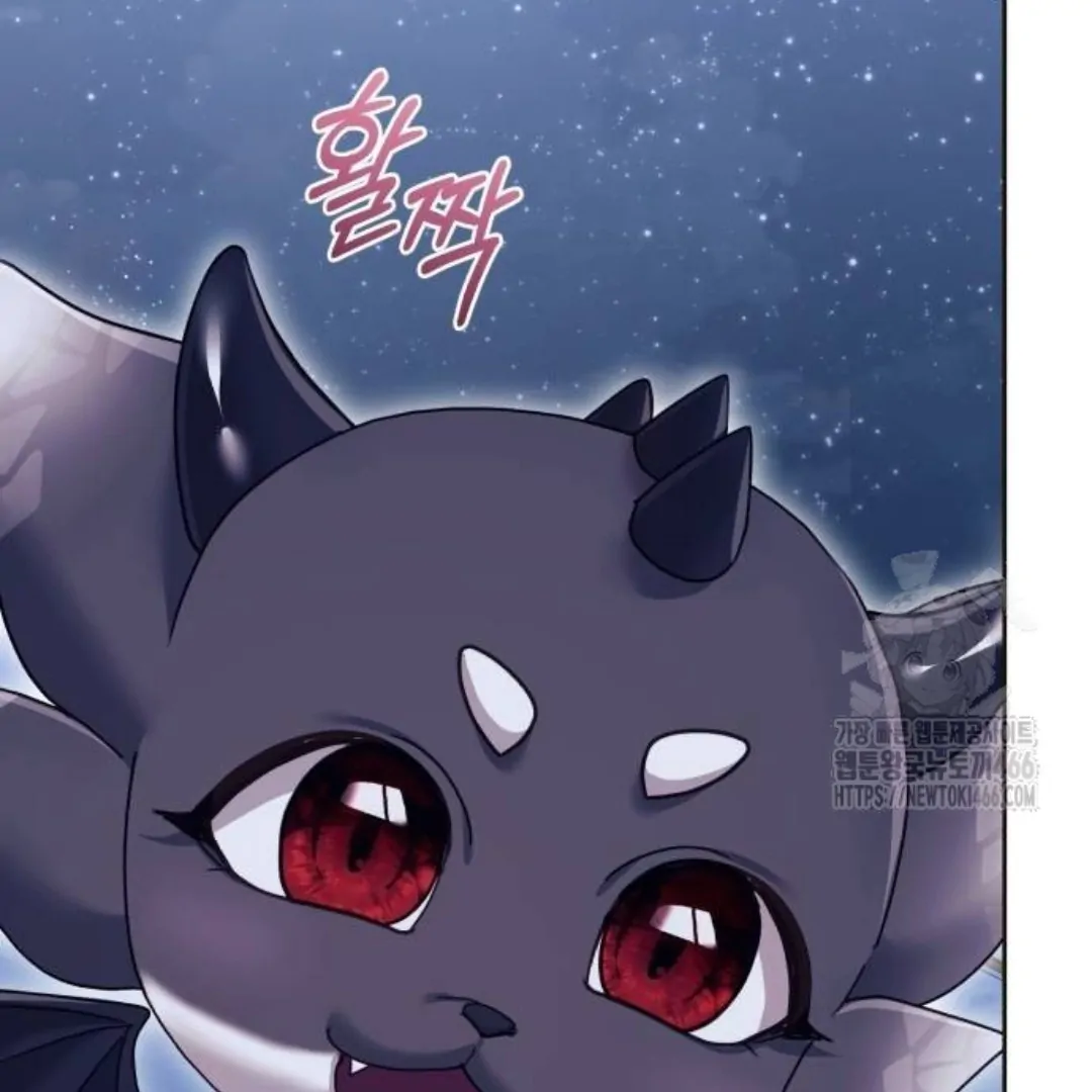 Chapter 34 - halaman 122