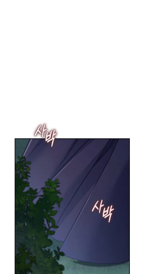 Chapter 35 - halaman 83