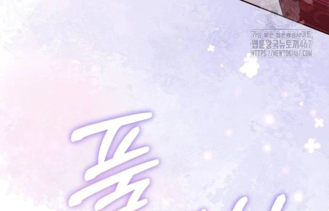 Chapter 36 - halaman 160