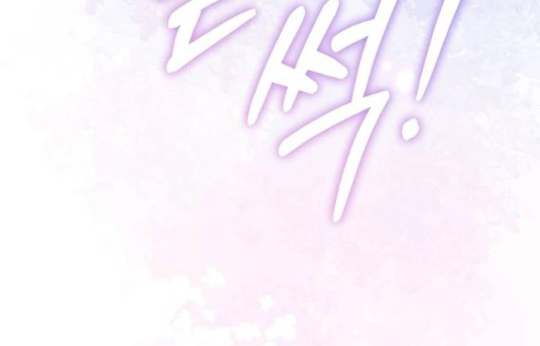 Chapter 36 - halaman 161