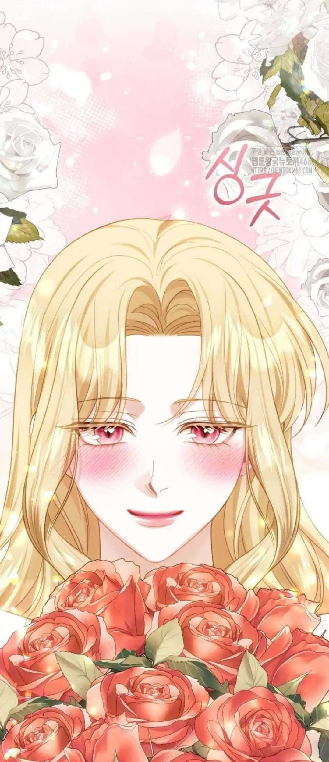 Chapter 38 - halaman 104