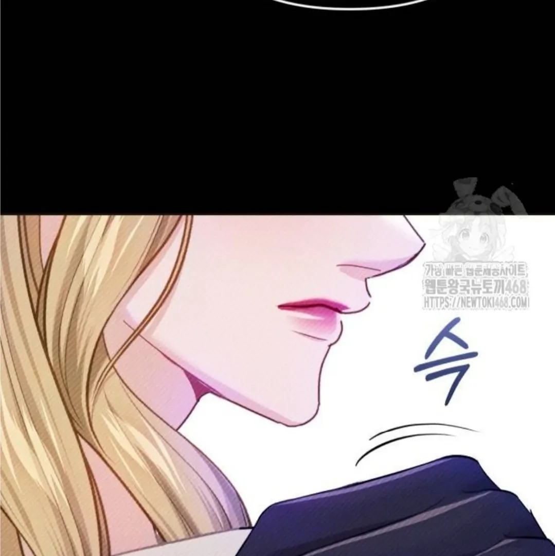 Chapter 39 - halaman 138