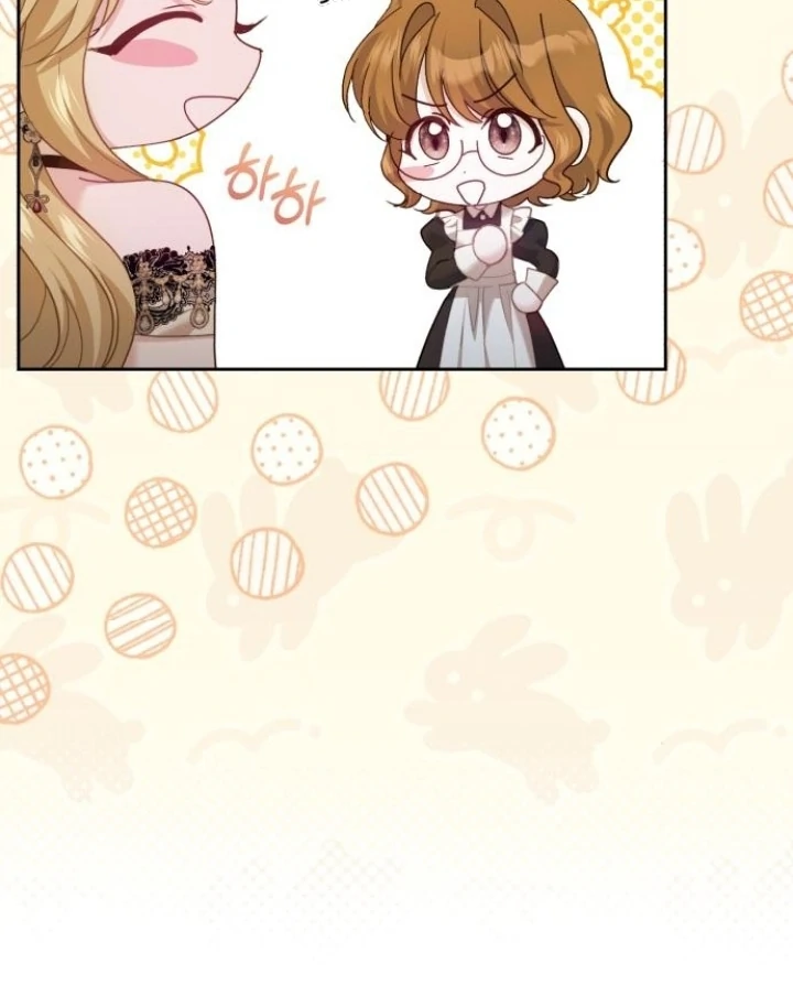 Chapter 41 - halaman 84