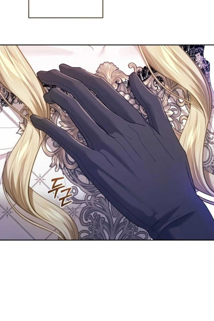 Chapter 41 - halaman 94