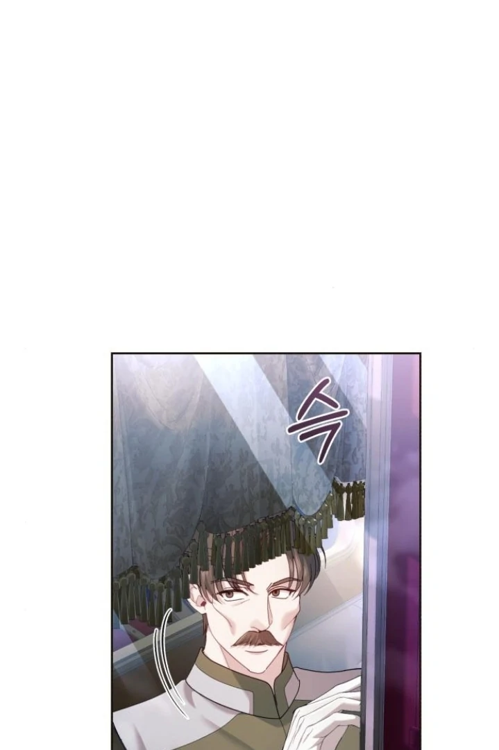 Chapter 41 - halaman 100
