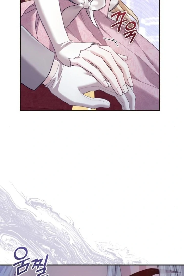 Chapter 42 - halaman 89