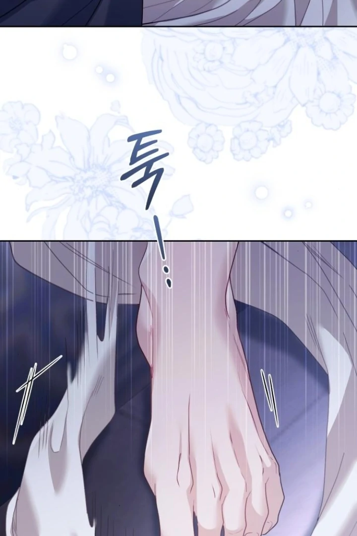 Chapter 43 - halaman 87