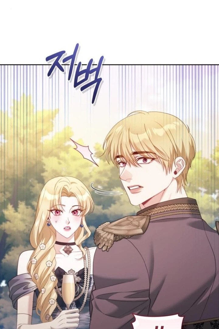 Chapter 44 - halaman 114