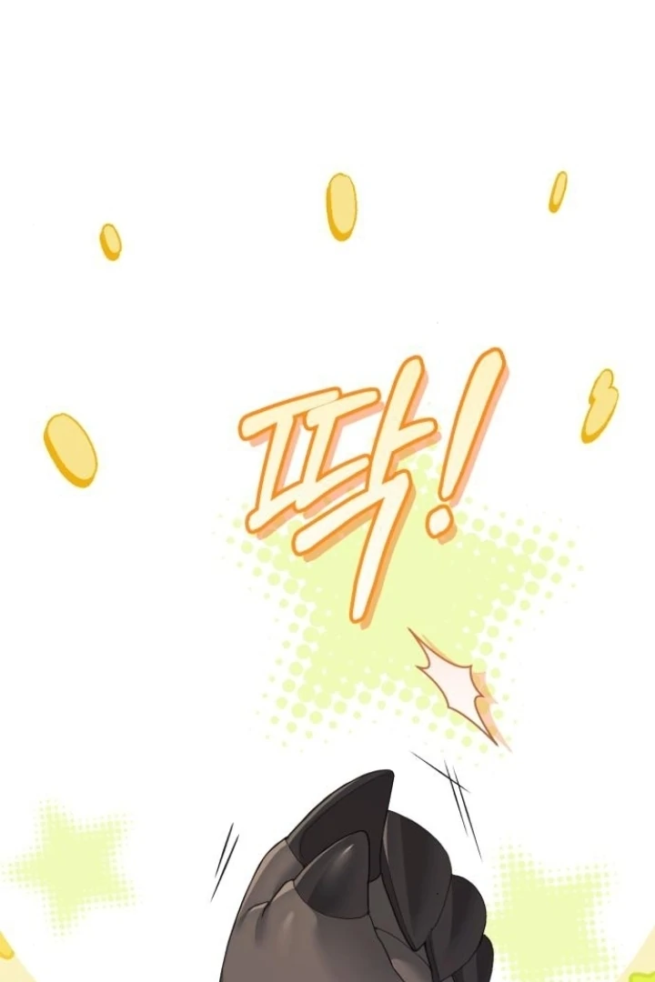 Chapter 45 - halaman 123