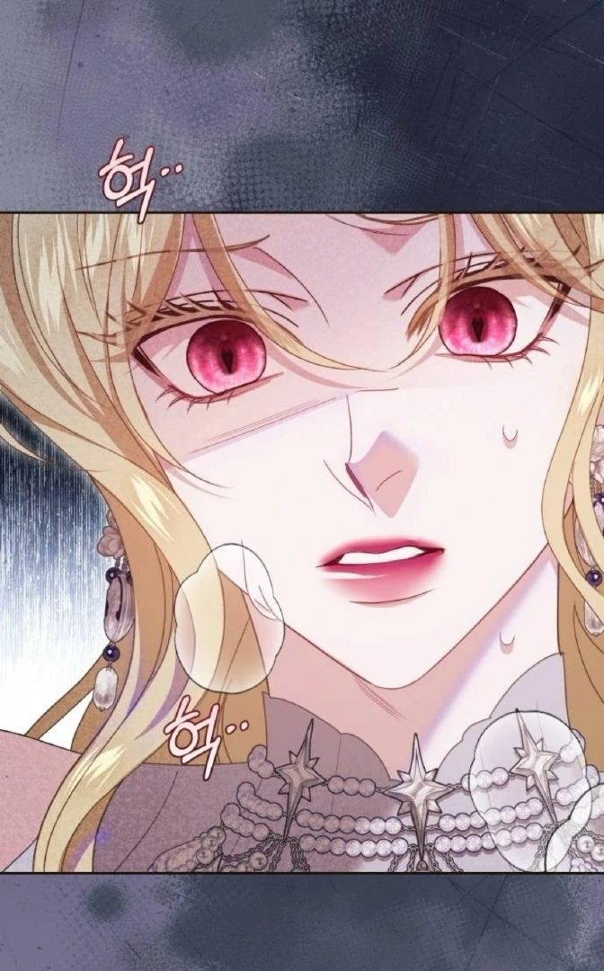 Chapter 47 - halaman 90