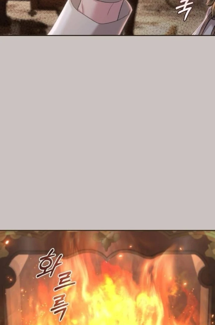 Chapter 47 - halaman 97