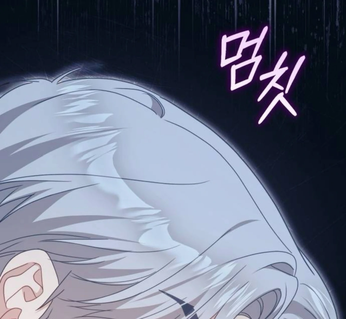 Chapter 48 - halaman 103