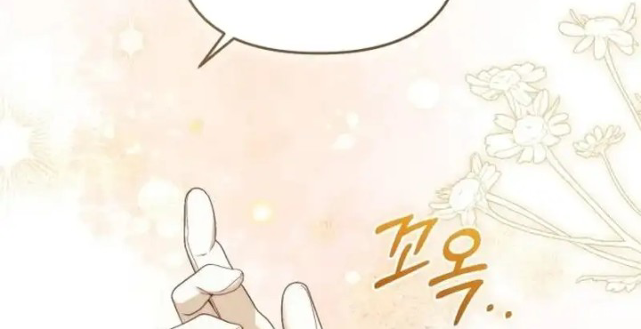 Chapter 6 - halaman 88