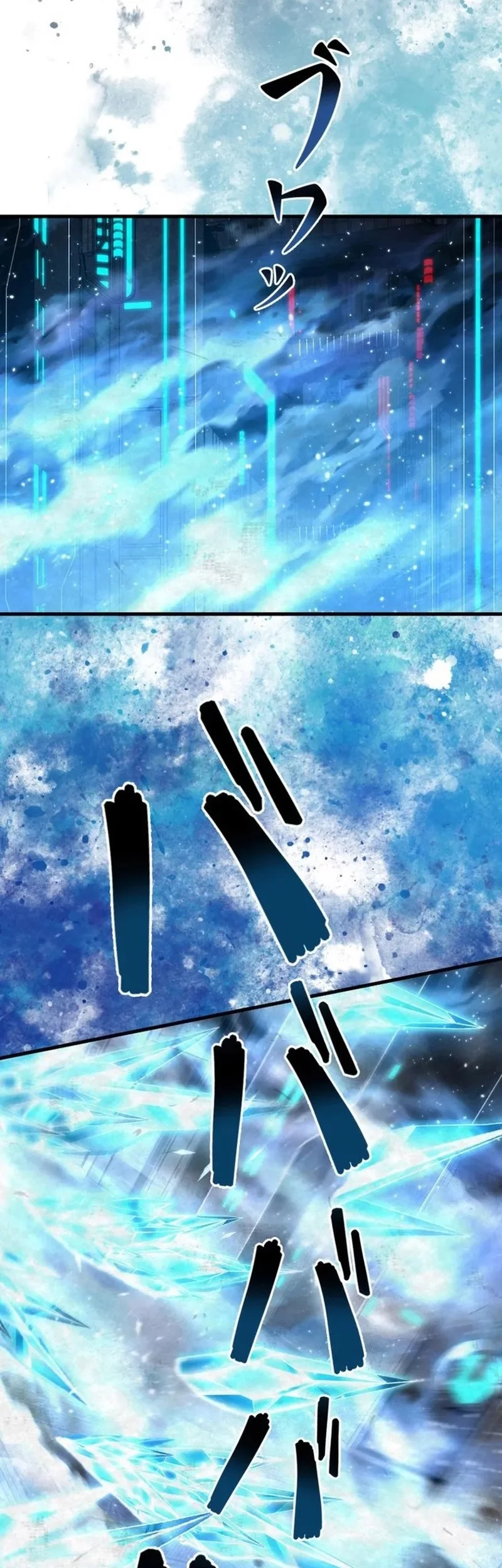Chapter 16 - halaman 80