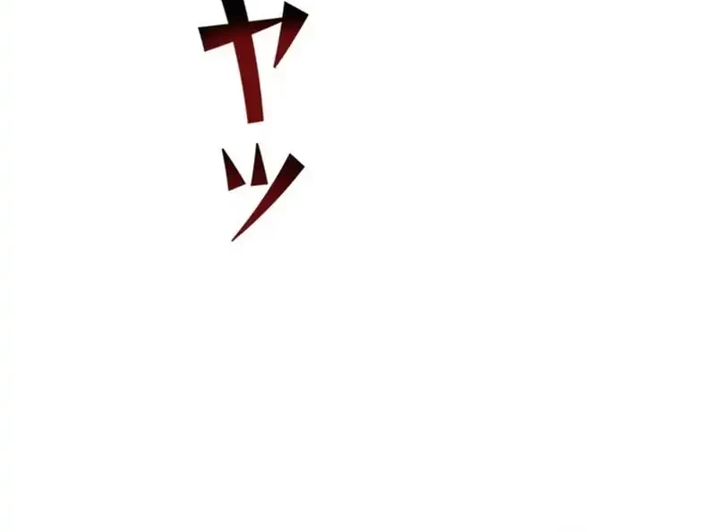 Chapter 18 - halaman 27