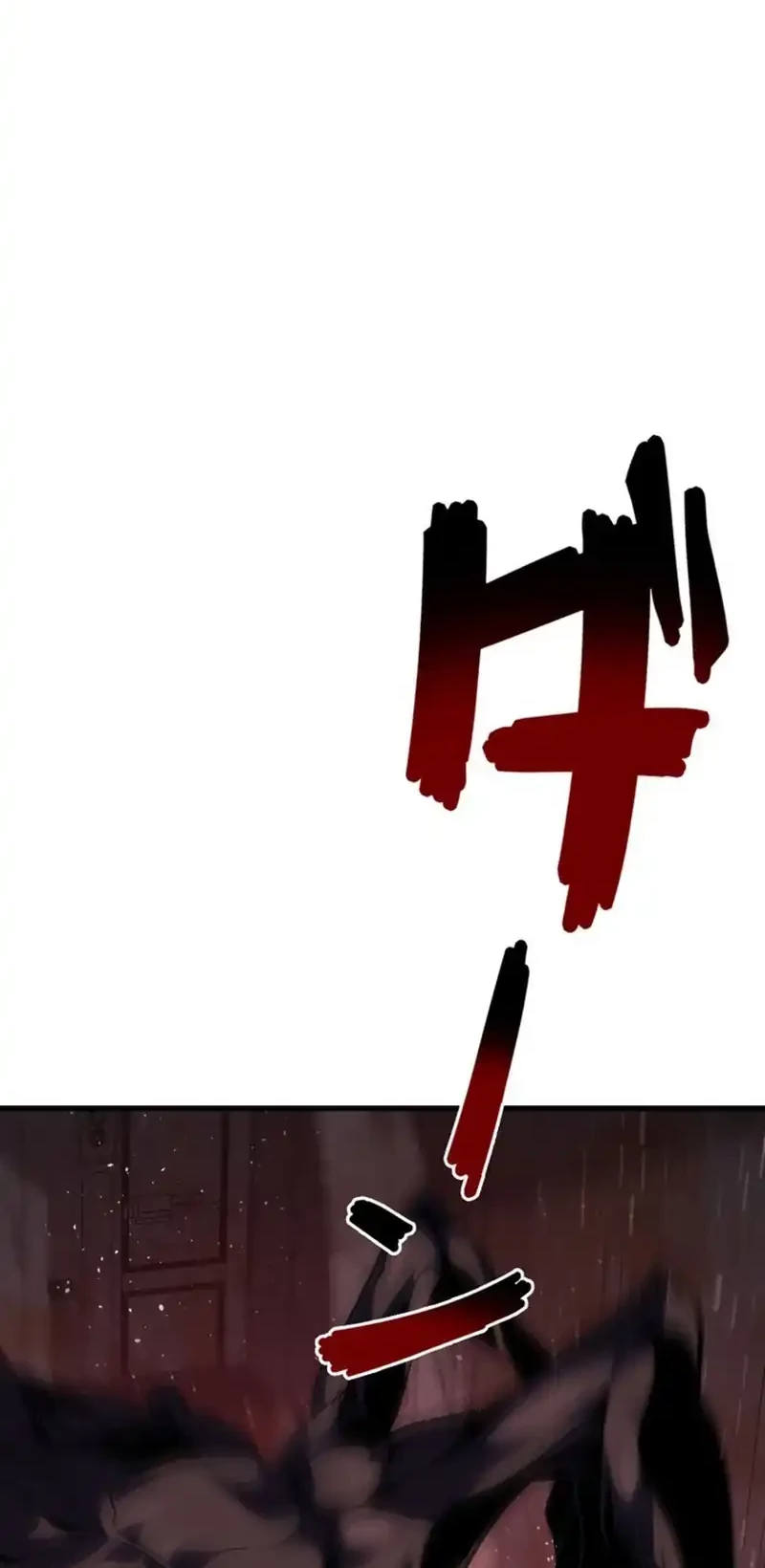 Chapter 18 - halaman 8