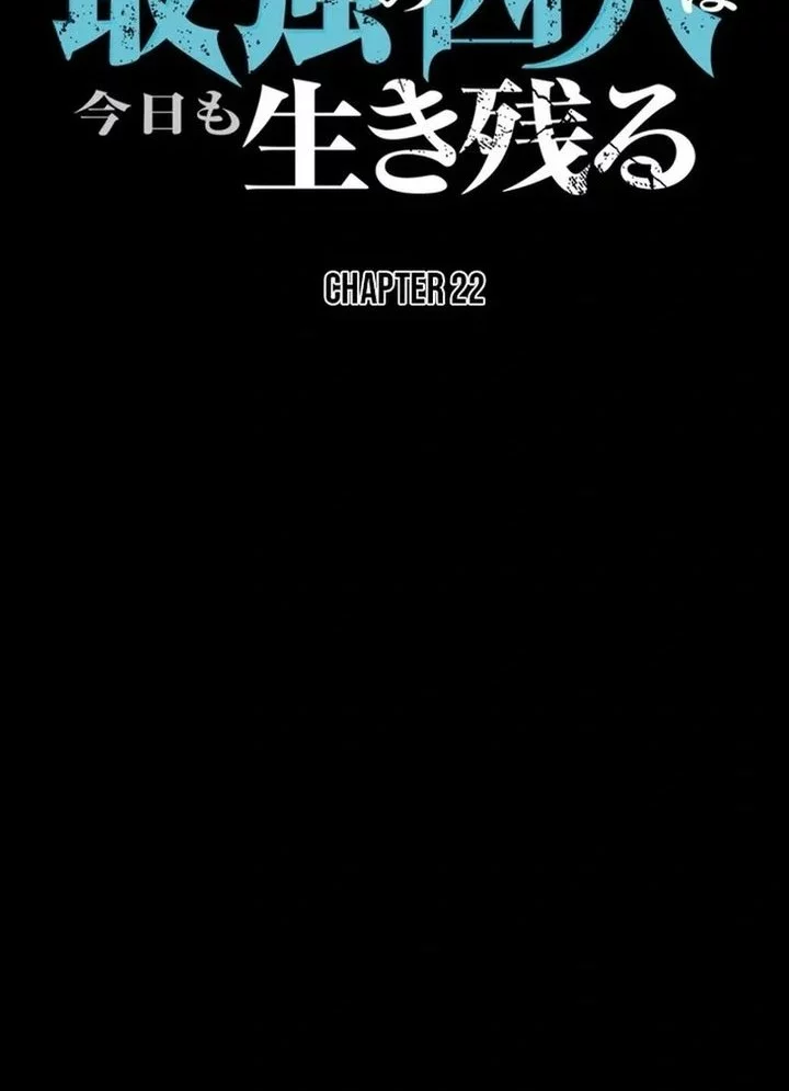 Chapter 22 - halaman 31