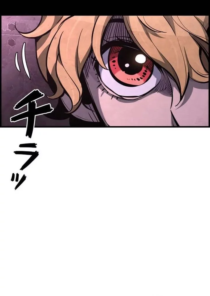 Chapter 23 - halaman 78