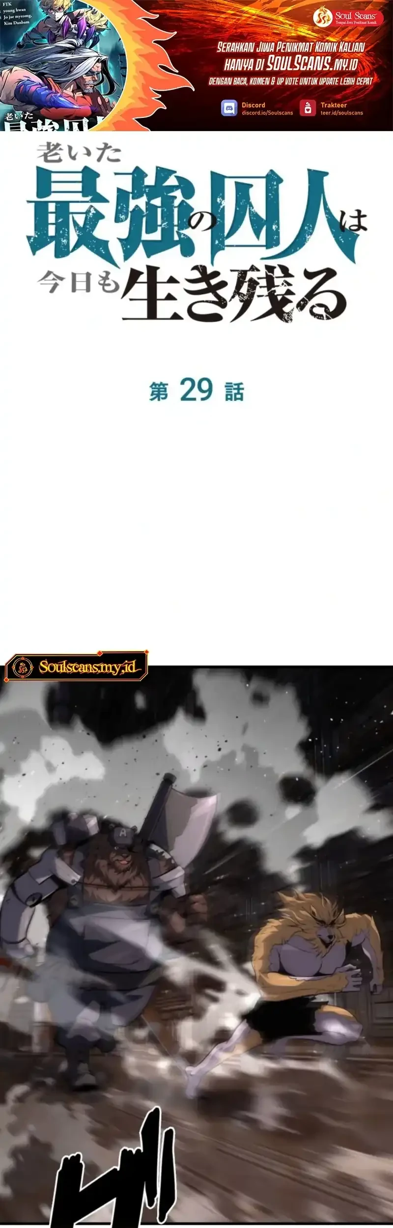 Chapter 29 - halaman 3