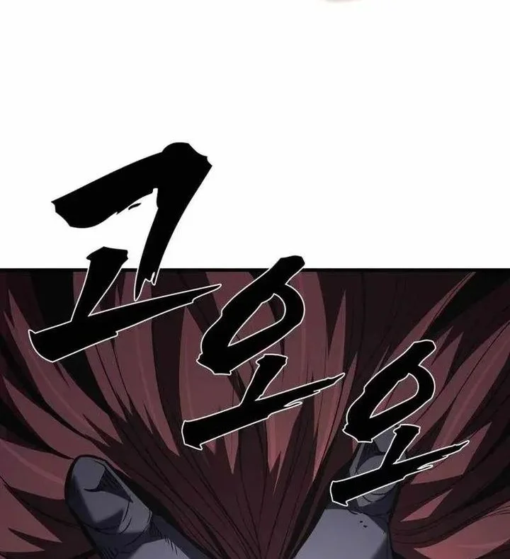 Chapter 43 - halaman 20